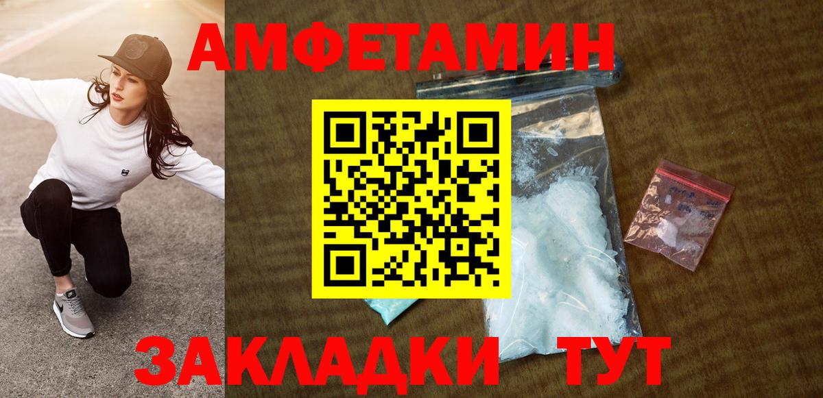 Ханты-Мансийск  АМФ 97%  Вход с VPN 