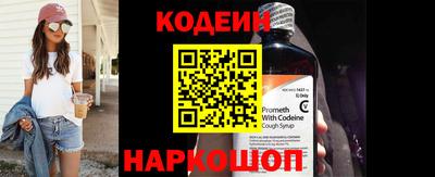 мефедрон мука Малоярославец