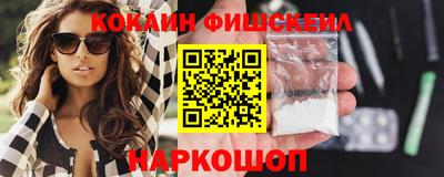 мефедрон мука Малоярославец