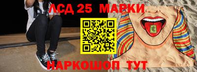 прущая мука Ливны