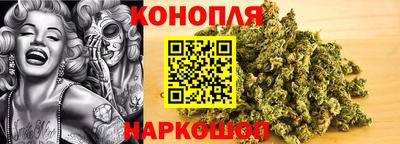 мефедрон мука Малоярославец