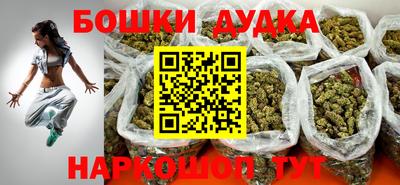 ПСИЛОЦИБИНОВЫЕ ГРИБЫ Мариинск