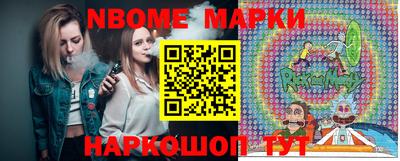 мефедрон мука Малоярославец