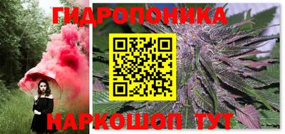 скорость Малгобек