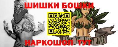 ПСИЛОЦИБИНОВЫЕ ГРИБЫ Мариинск