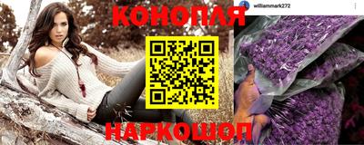 мефедрон мука Малоярославец