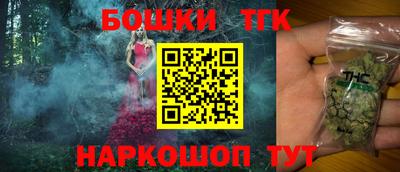 мефедрон мука Малоярославец
