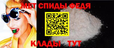 скорость Малгобек
