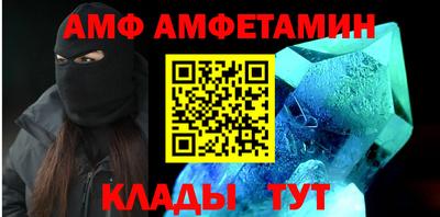 скорость Малгобек