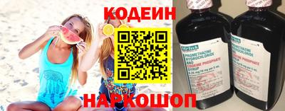 скорость Малгобек