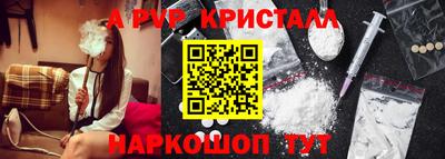скорость Малгобек