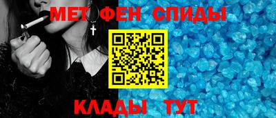 ПСИЛОЦИБИНОВЫЕ ГРИБЫ Мариинск