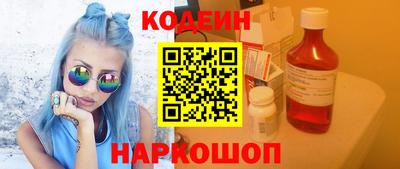 молекула духа Ликино-Дулёво