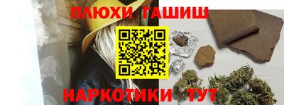скорость Малгобек
