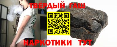 скорость Малгобек