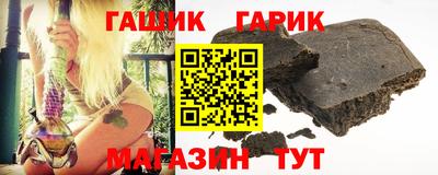 мефедрон мука Малоярославец