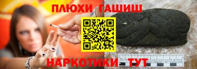 скорость Малгобек