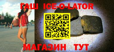 ПСИЛОЦИБИНОВЫЕ ГРИБЫ Мариинск