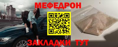 скорость Малгобек