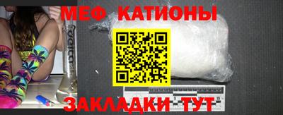 ПСИЛОЦИБИНОВЫЕ ГРИБЫ Мариинск