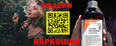 мефедрон мука Малоярославец